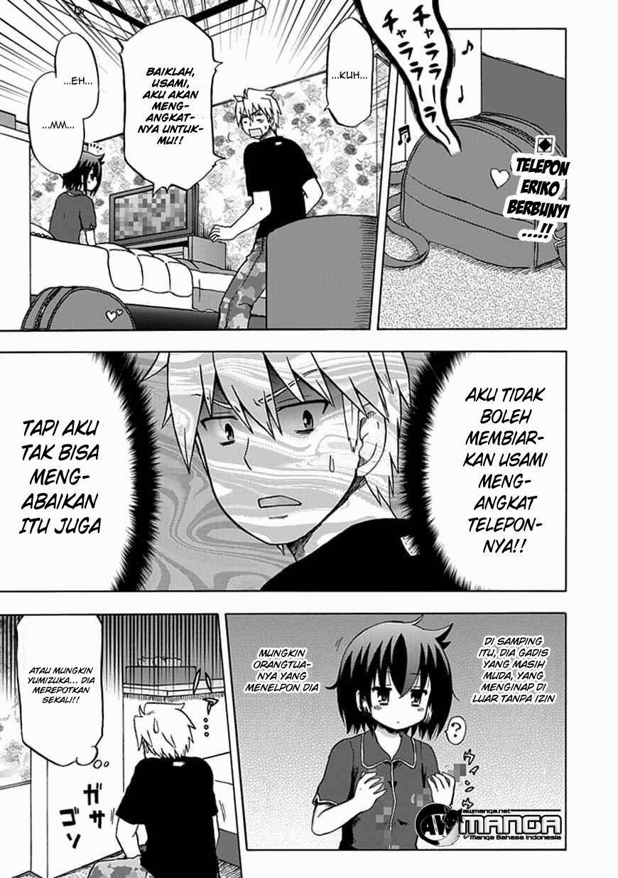 Komik Fujimura-kun Meitsu Chapter 60 gambar 1