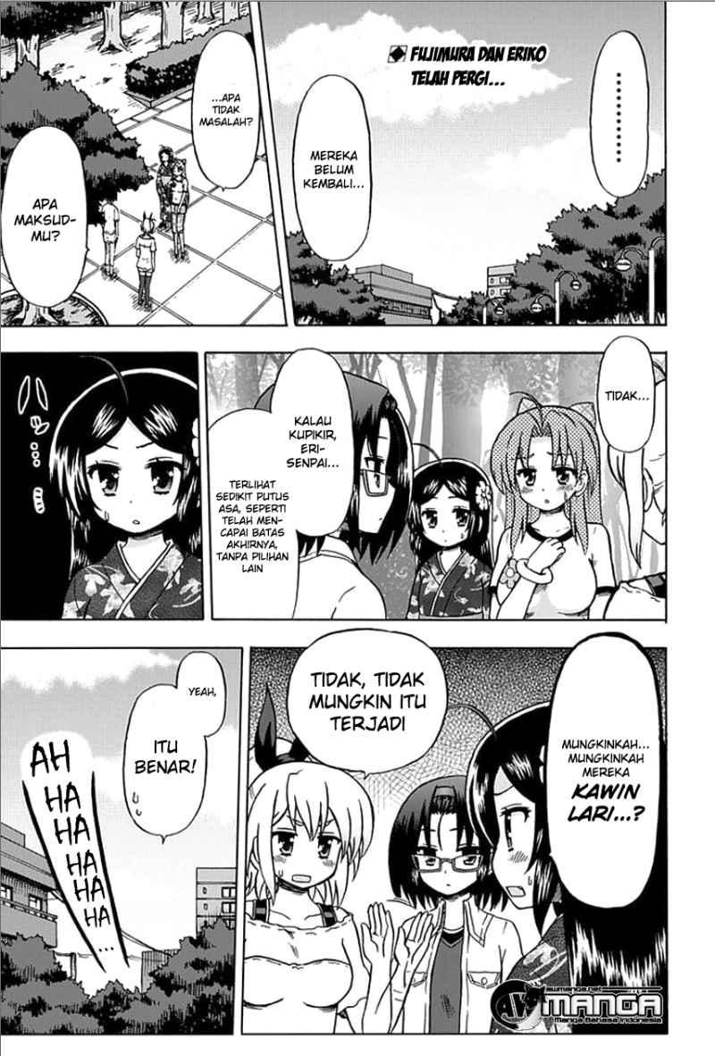 Komik Fujimura-kun Meitsu Chapter 56 gambar 1