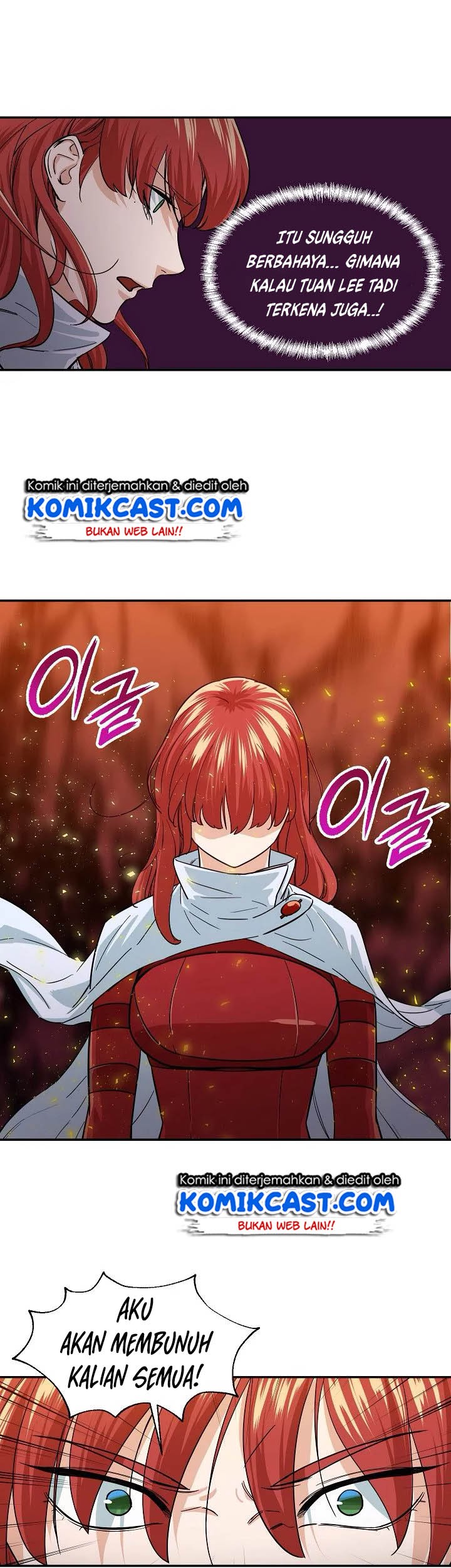 Manhwa My Dad Is Too Strong Chapter 21 gambar 2