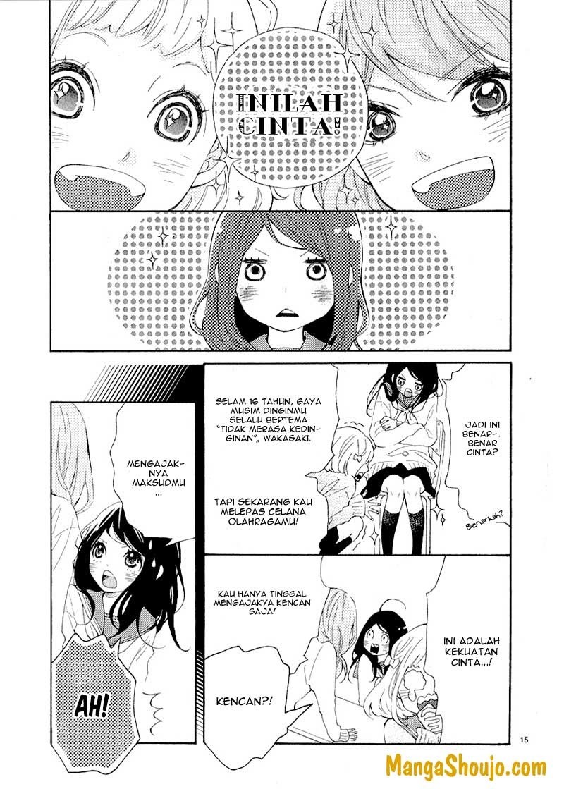 25 Nichi he no Love Letter Chapter 00 - Halaman 17