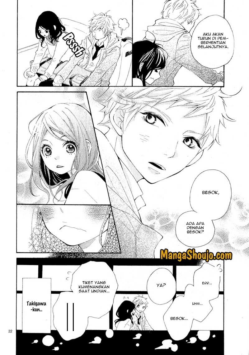 25 Nichi he no Love Letter Chapter 00 - Halaman 24