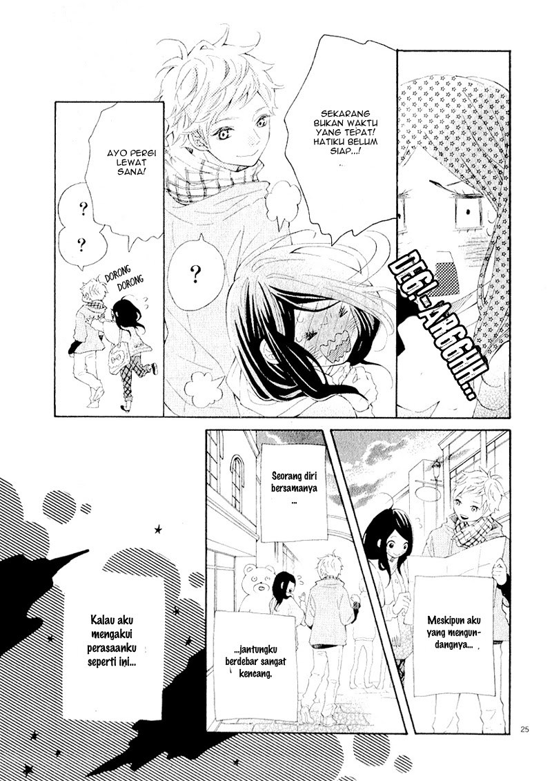 25 Nichi he no Love Letter Chapter 00 - Halaman 27