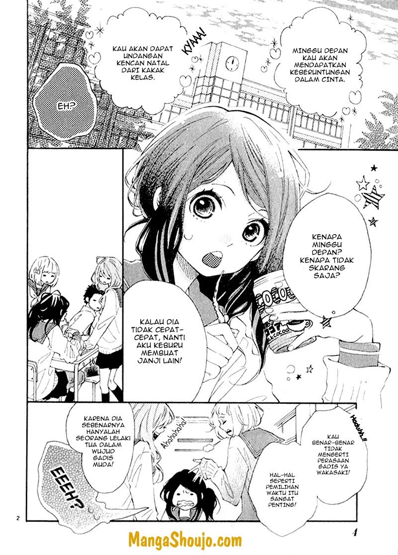 25 Nichi he no Love Letter Chapter 00 - Halaman 4