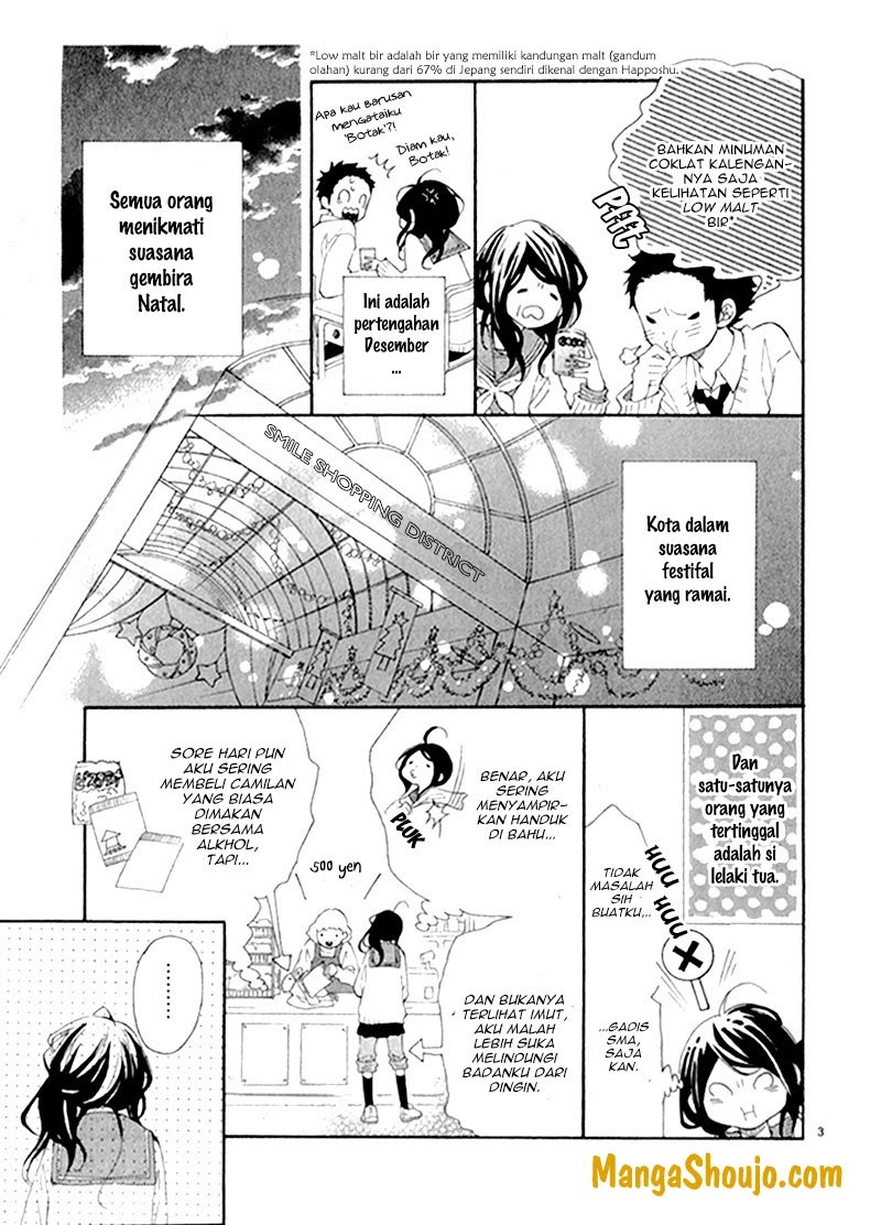 25 Nichi he no Love Letter Chapter 00 - Halaman 5