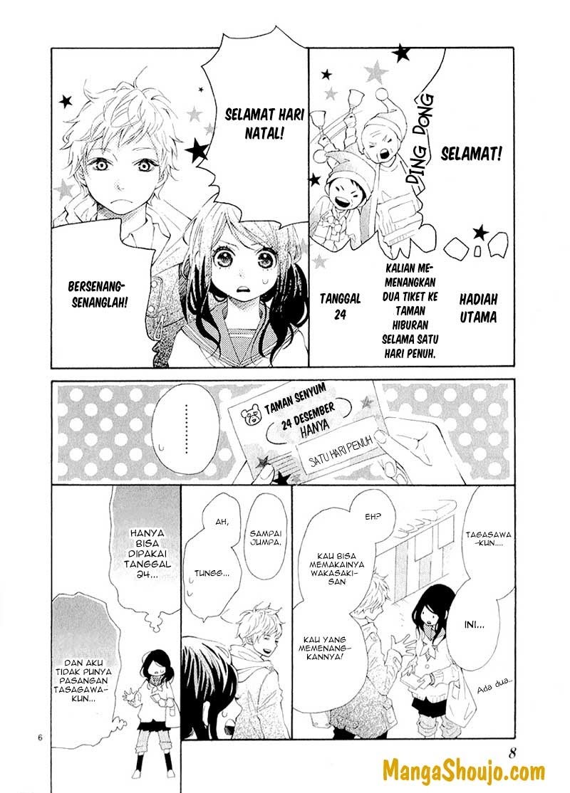 25 Nichi he no Love Letter Chapter 00 - Halaman 8