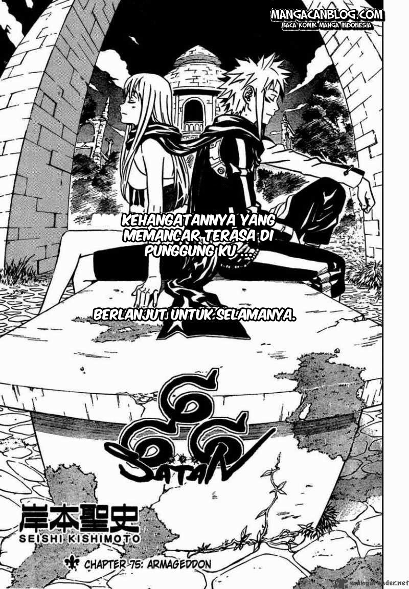 Komik 666 Satan Chapter 75 gambar 1