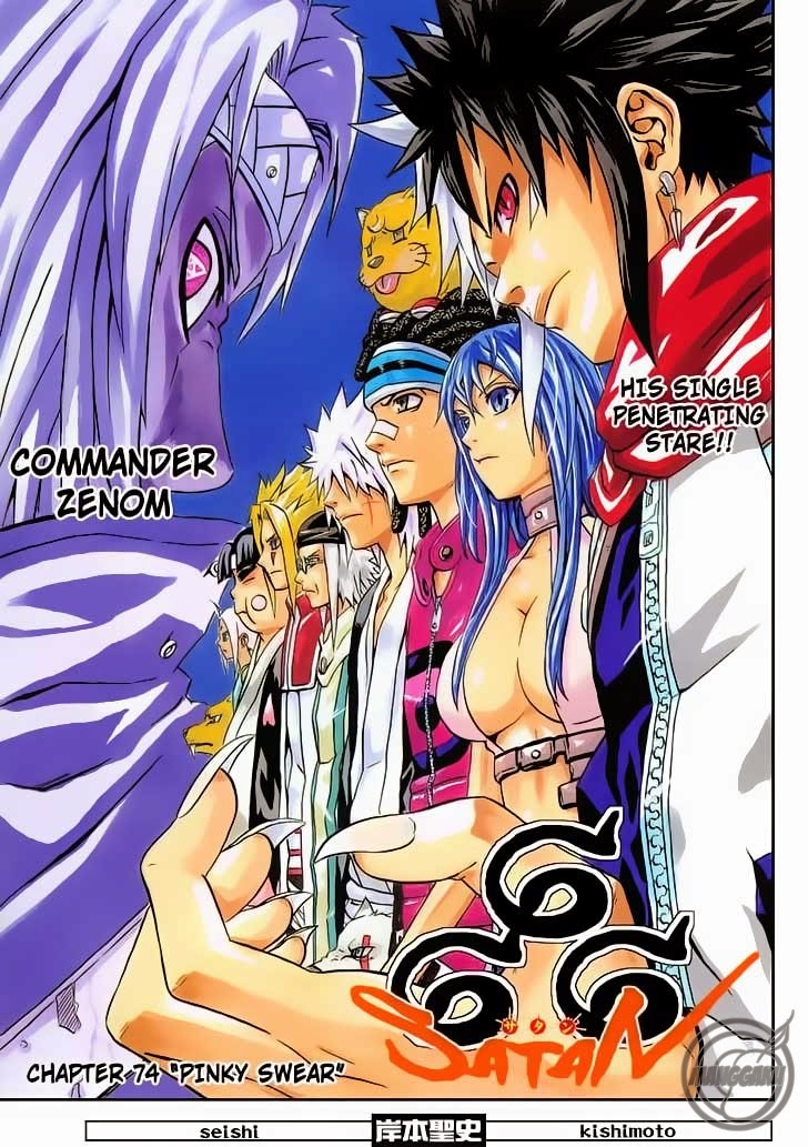 Komik 666 Satan Chapter 74 gambar 1