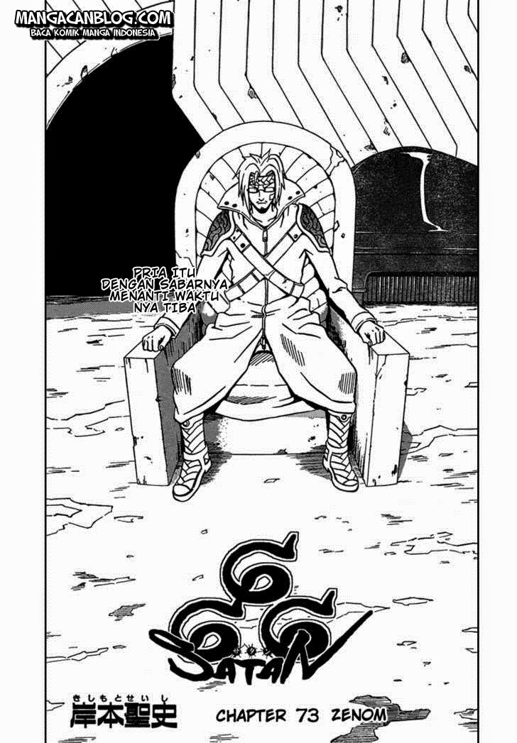 Komik 666 Satan Chapter 73 gambar 1