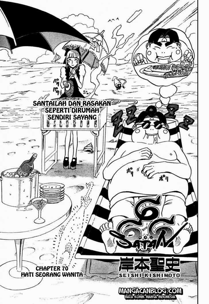 Manga 666 Satan Chapter 70 gambar 2