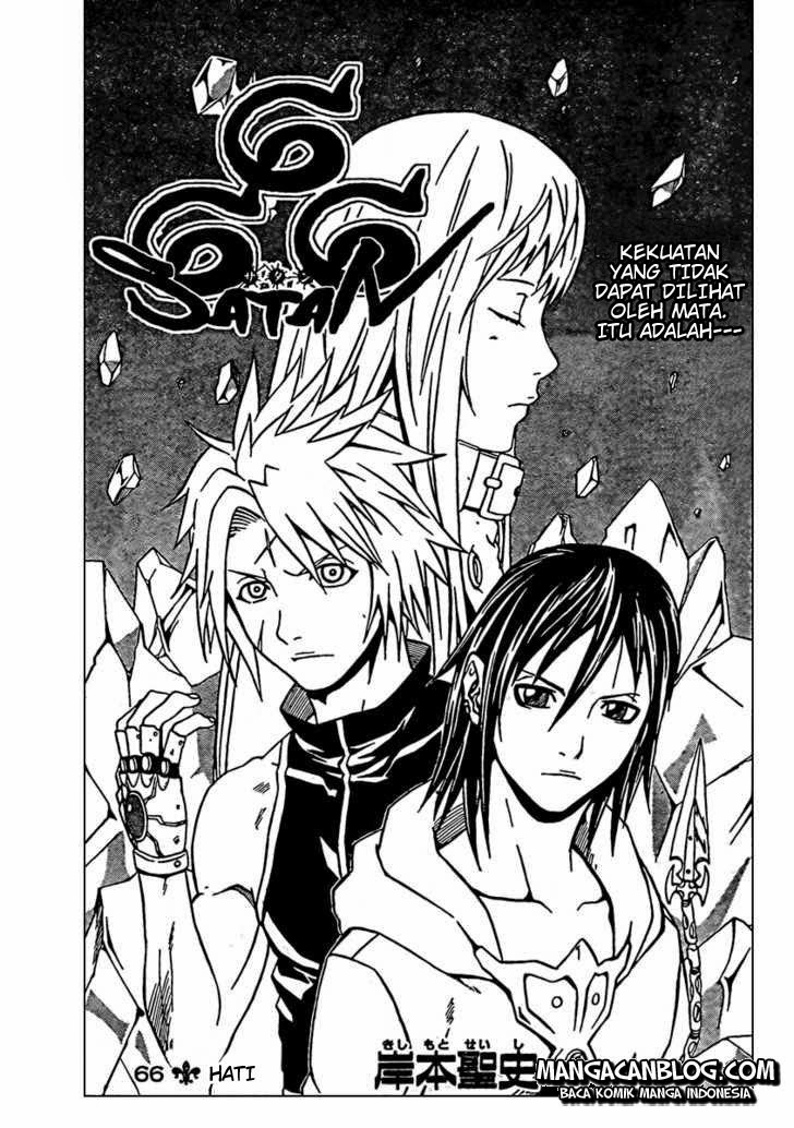 Komik 666 Satan Chapter 66 gambar 1
