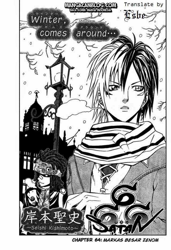 Manga 666 Satan Chapter 64 gambar 2