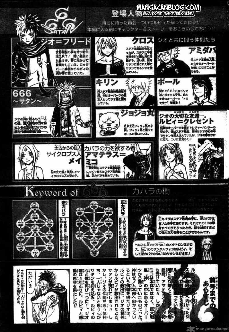 Manga 666 Satan Chapter 62 gambar 2