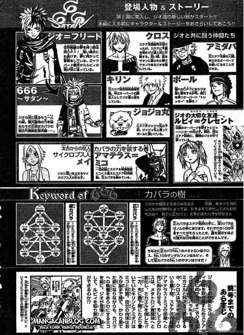 Manga 666 Satan Chapter 61 gambar 2