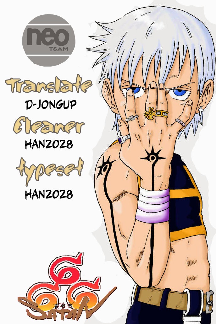 Komik 666 Satan Chapter 57 gambar 1