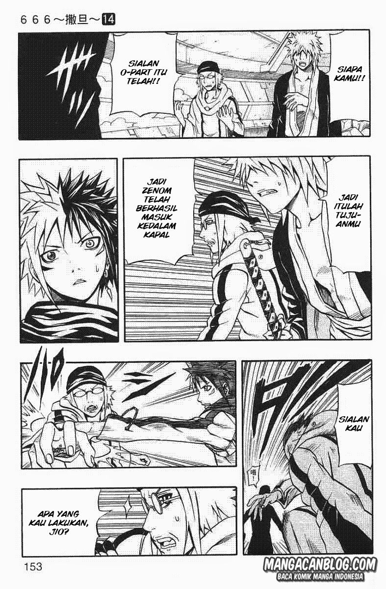 666 Satan Chapter 56 - Halaman 11