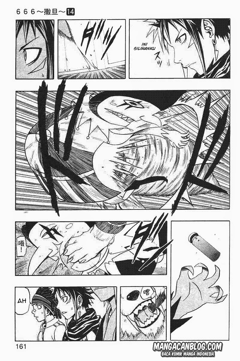 666 Satan Chapter 56 - Halaman 19