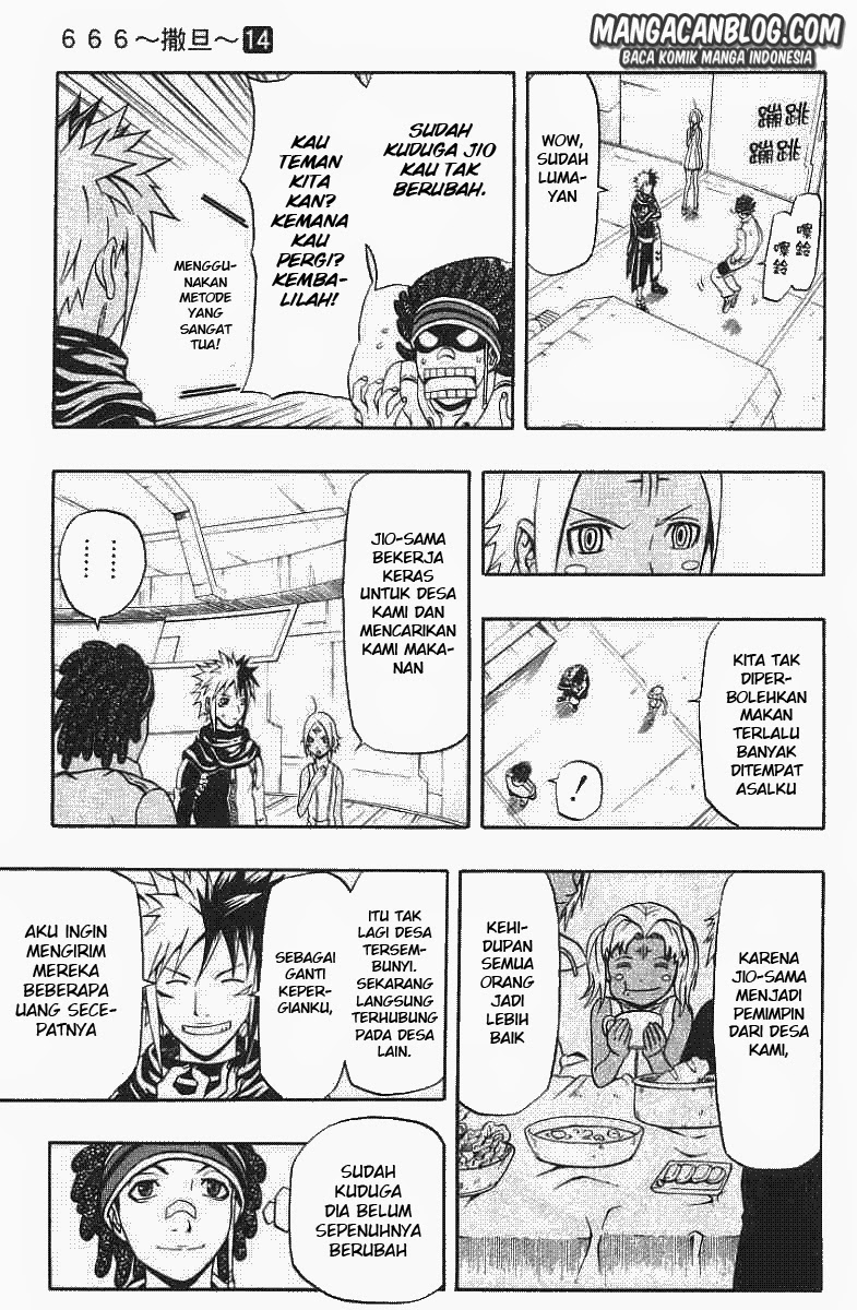 666 Satan Chapter 56 - Halaman 23