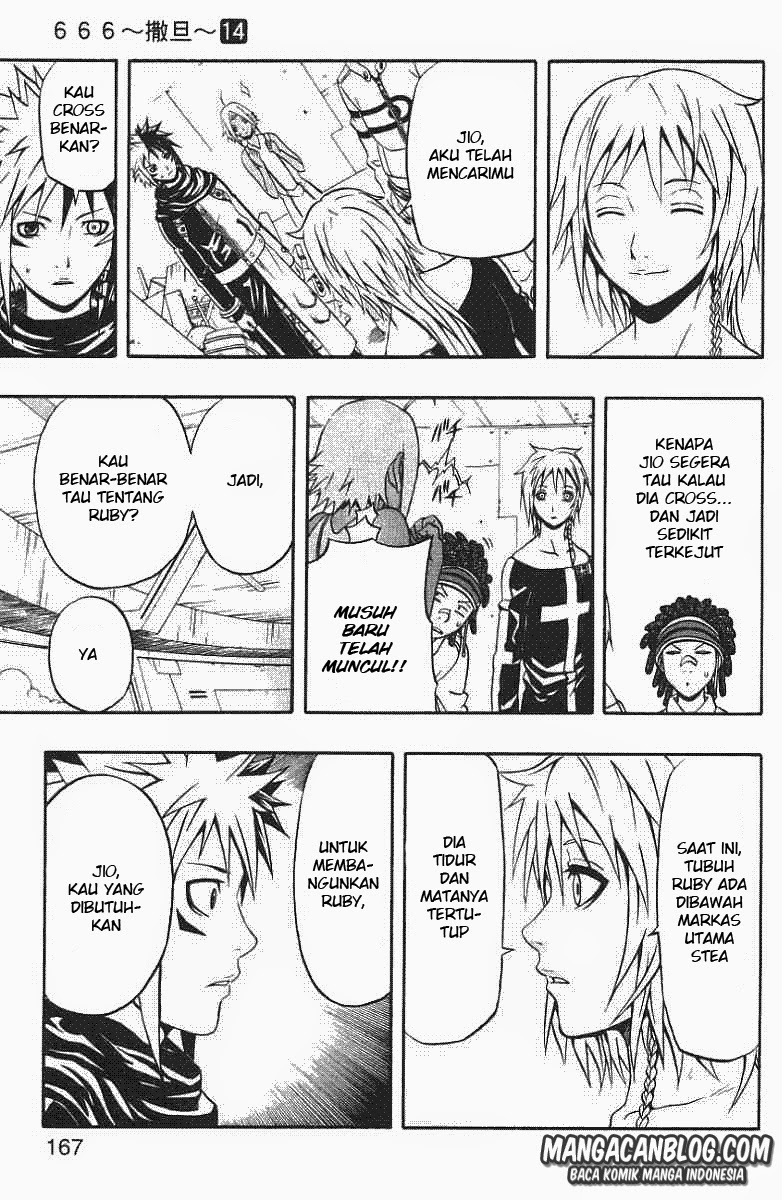 666 Satan Chapter 56 - Halaman 25