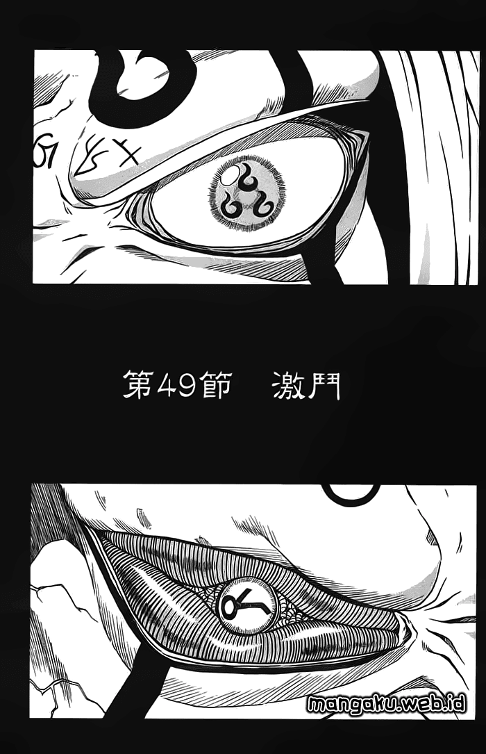 Manga 666 Satan Chapter 49 gambar 2