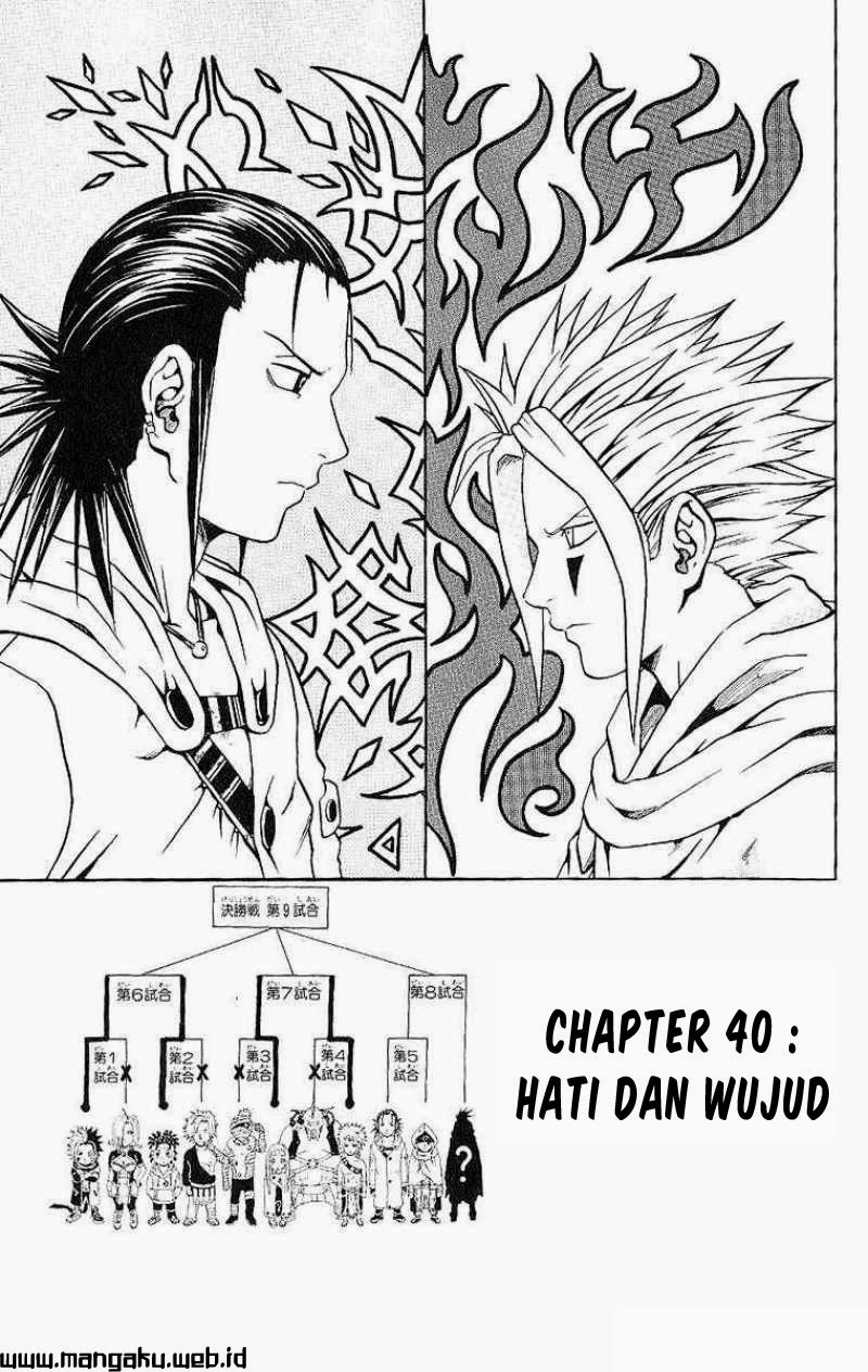 Komik 666 Satan Chapter 40 gambar 1