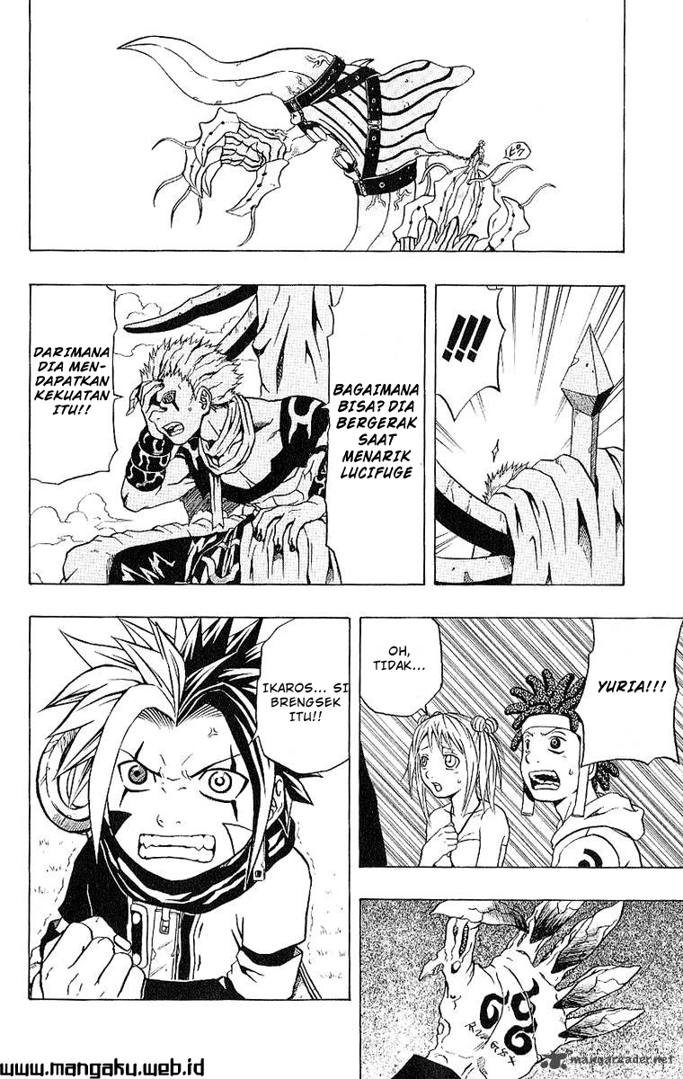 666 Satan Chapter 38 - Halaman 40