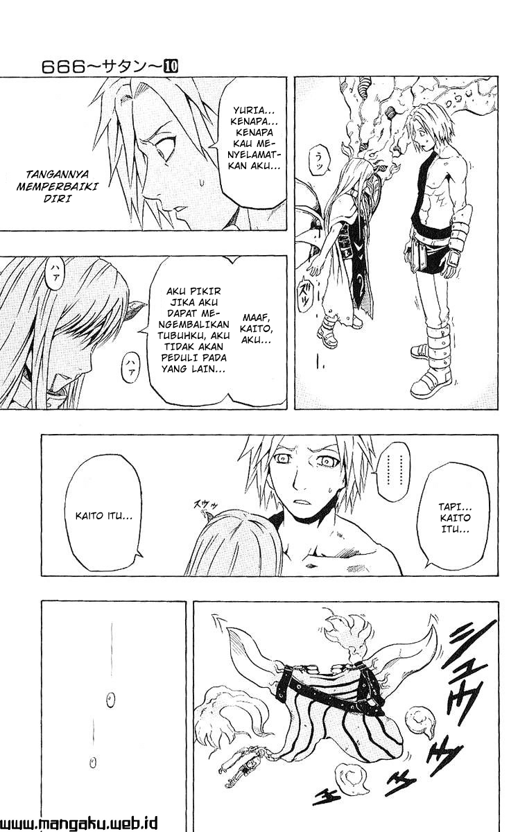 666 Satan Chapter 38 - Halaman 41