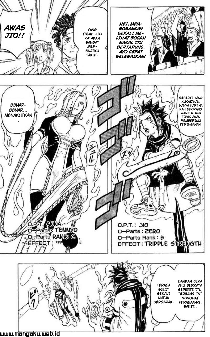 Manga 666 Satan Chapter 35 gambar 2