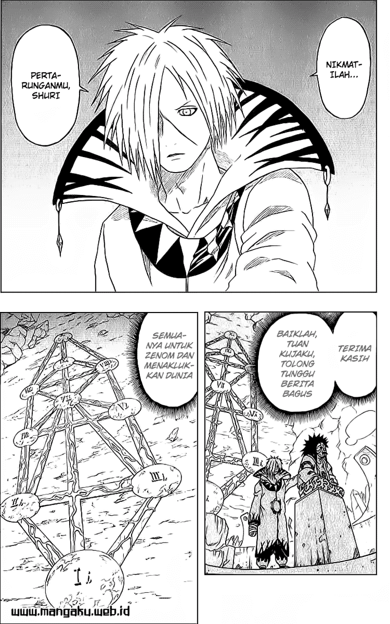 666 Satan Chapter 34 - Halaman 24