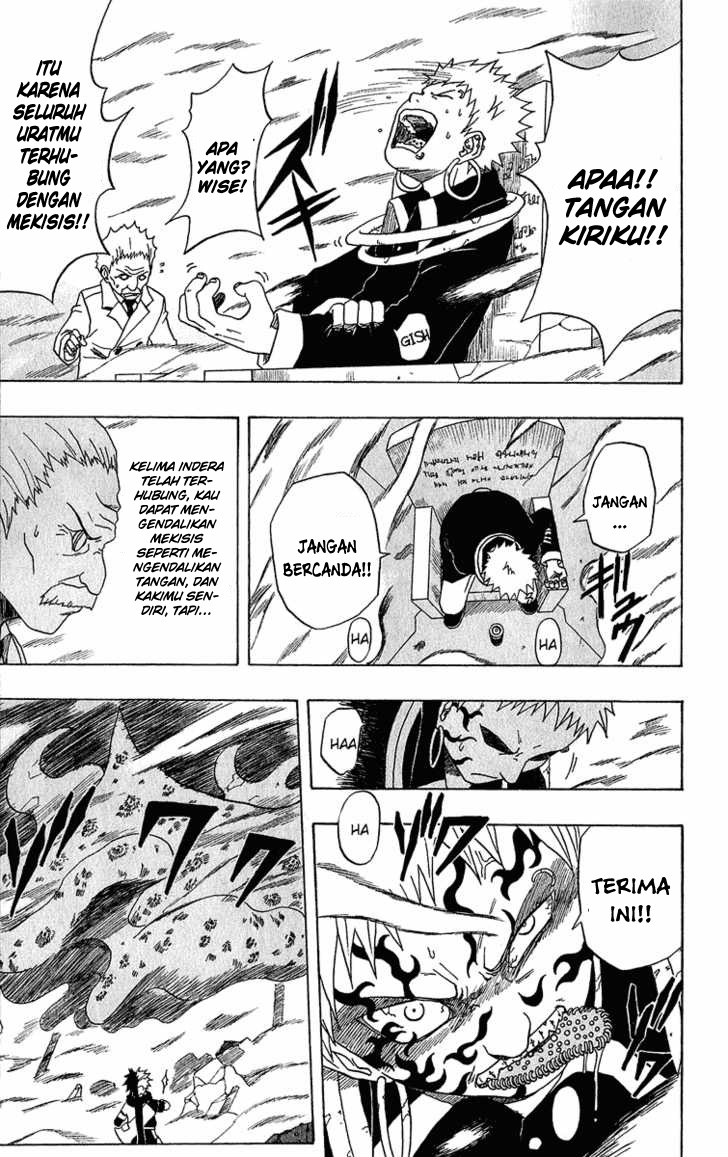 666 Satan Chapter 21 - Halaman 12