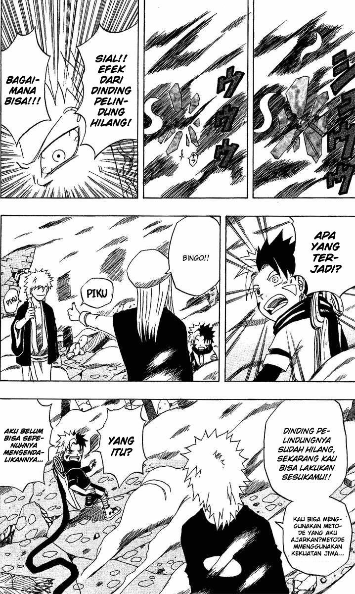 666 Satan Chapter 21 - Halaman 7