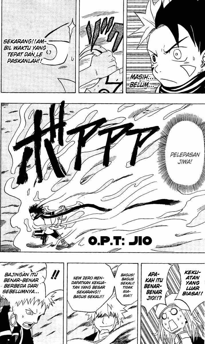 666 Satan Chapter 21 - Halaman 9