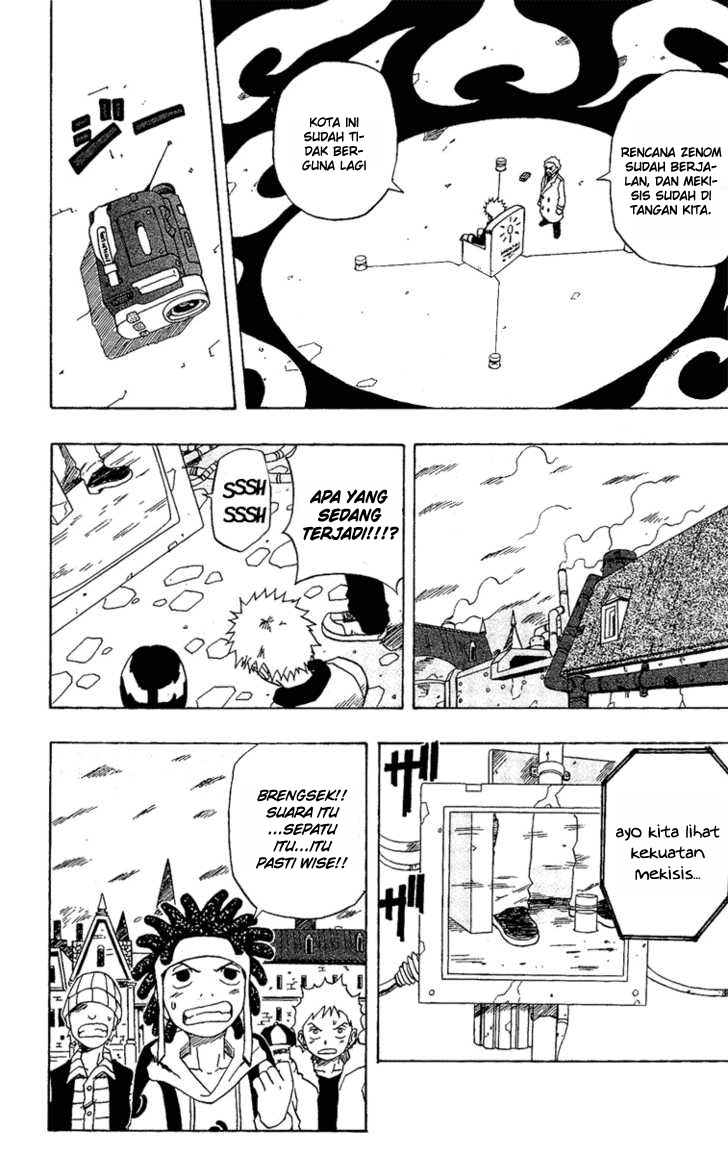 666 Satan Chapter 19 - Halaman 12