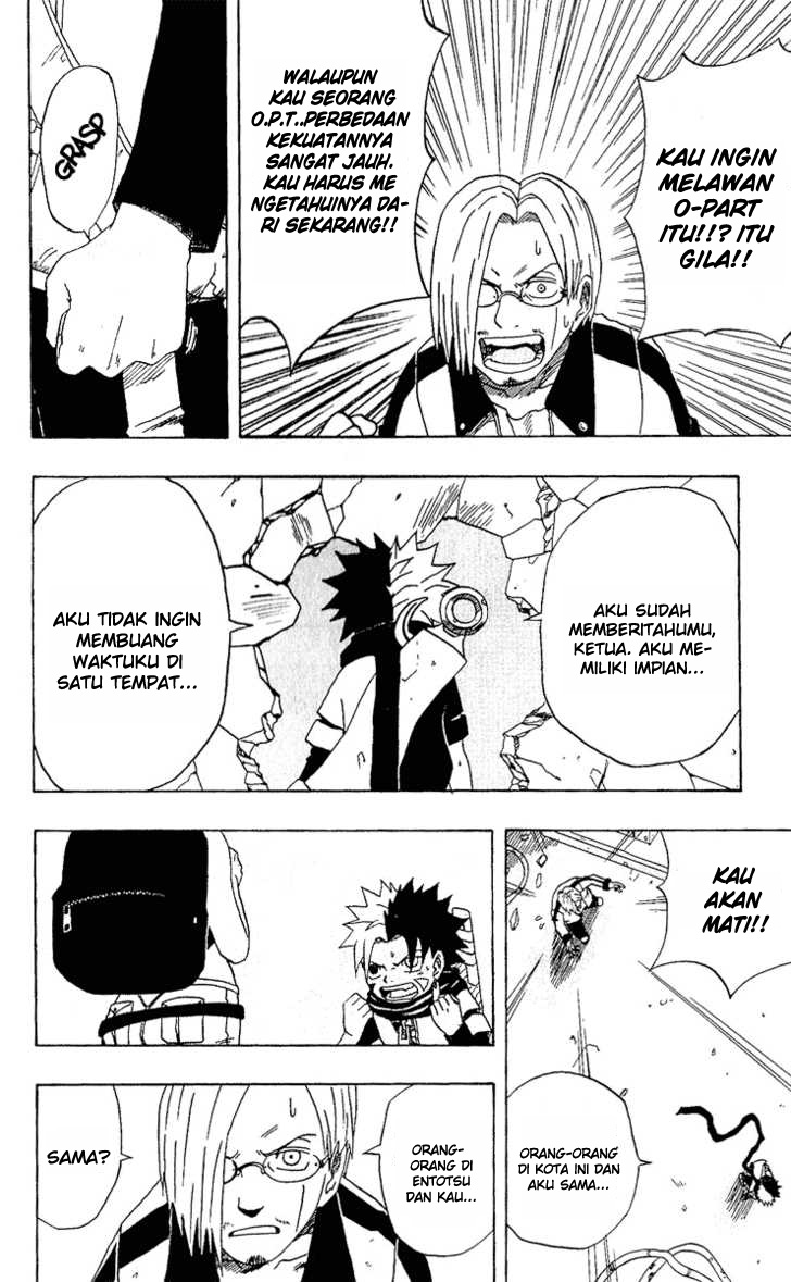 666 Satan Chapter 19 - Halaman 14
