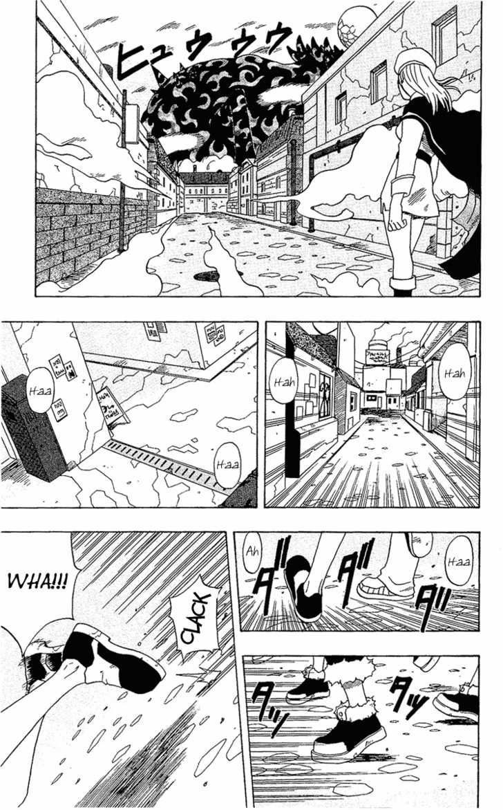 Manga 666 Satan Chapter 19 gambar 2