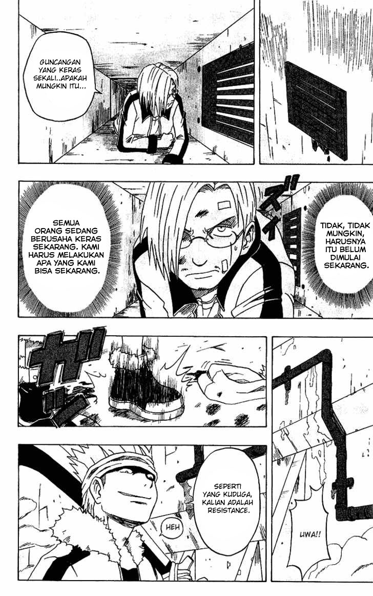 666 Satan Chapter 16 - Halaman 12
