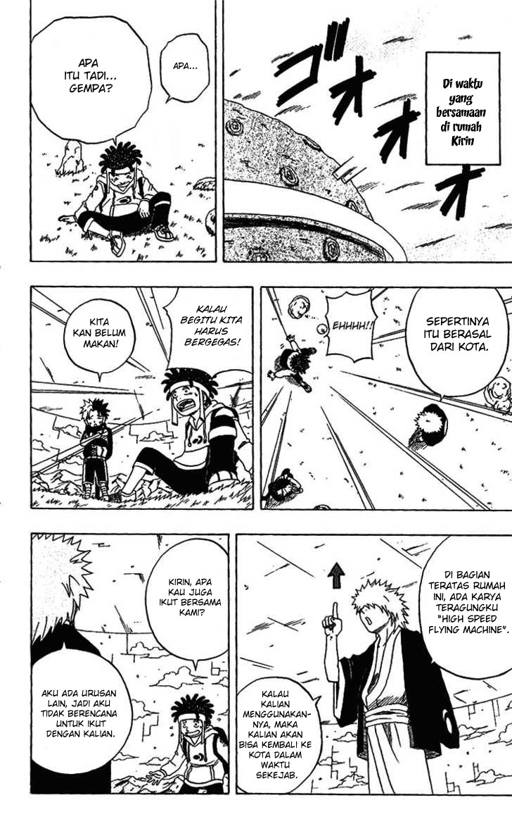 666 Satan Chapter 16 - Halaman 14