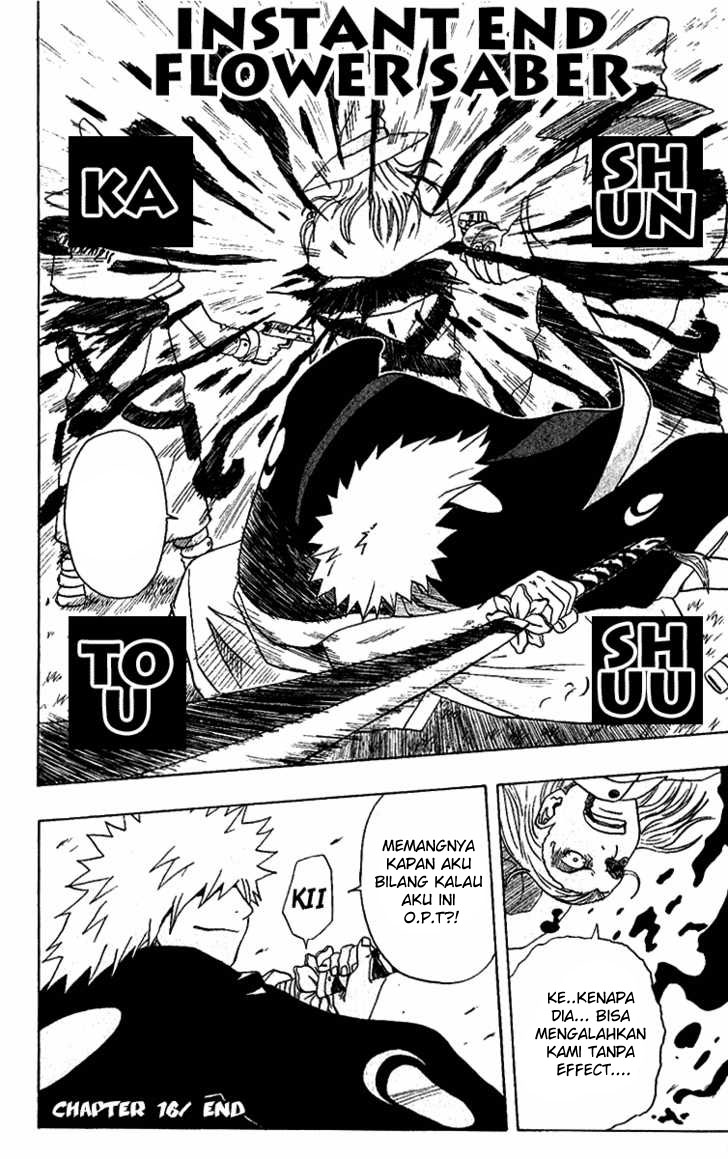 666 Satan Chapter 16 - Halaman 23
