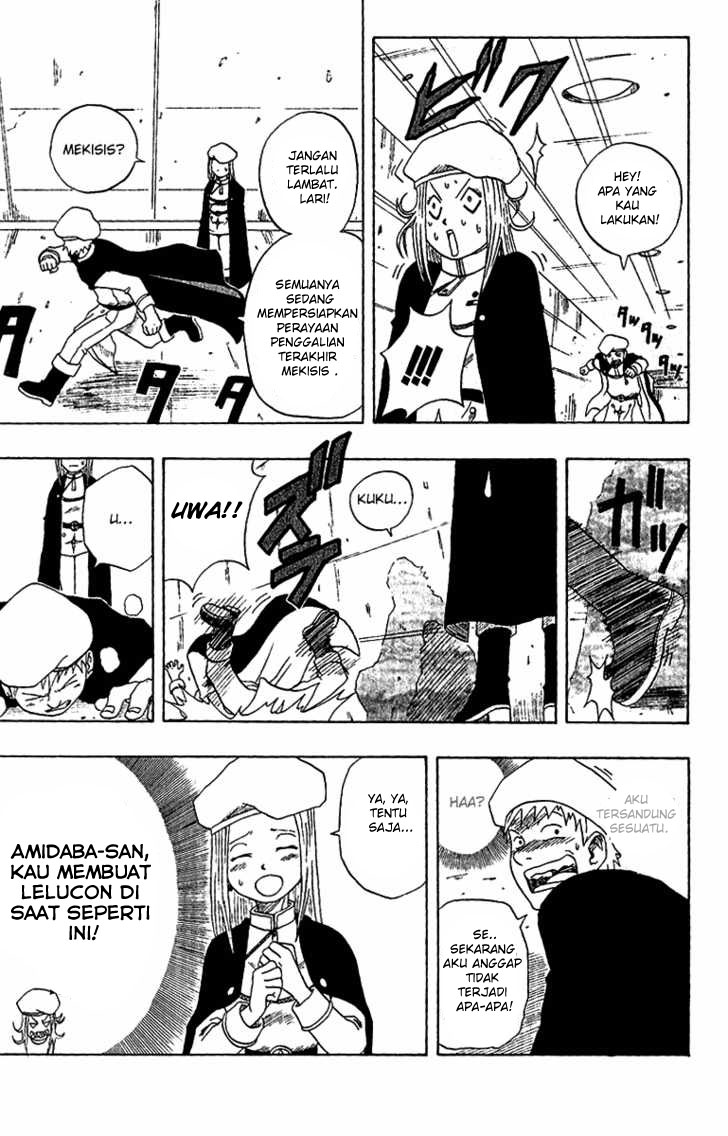 666 Satan Chapter 16 - Halaman 4