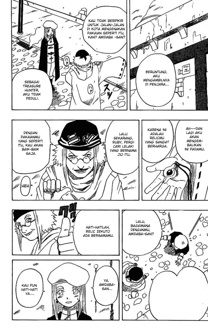 666 Satan Chapter 16 - Halaman 7