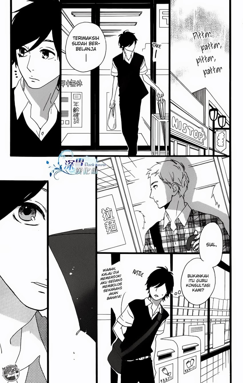 A Love Story in Moist Rainy Days Chapter 1 - Halaman 11