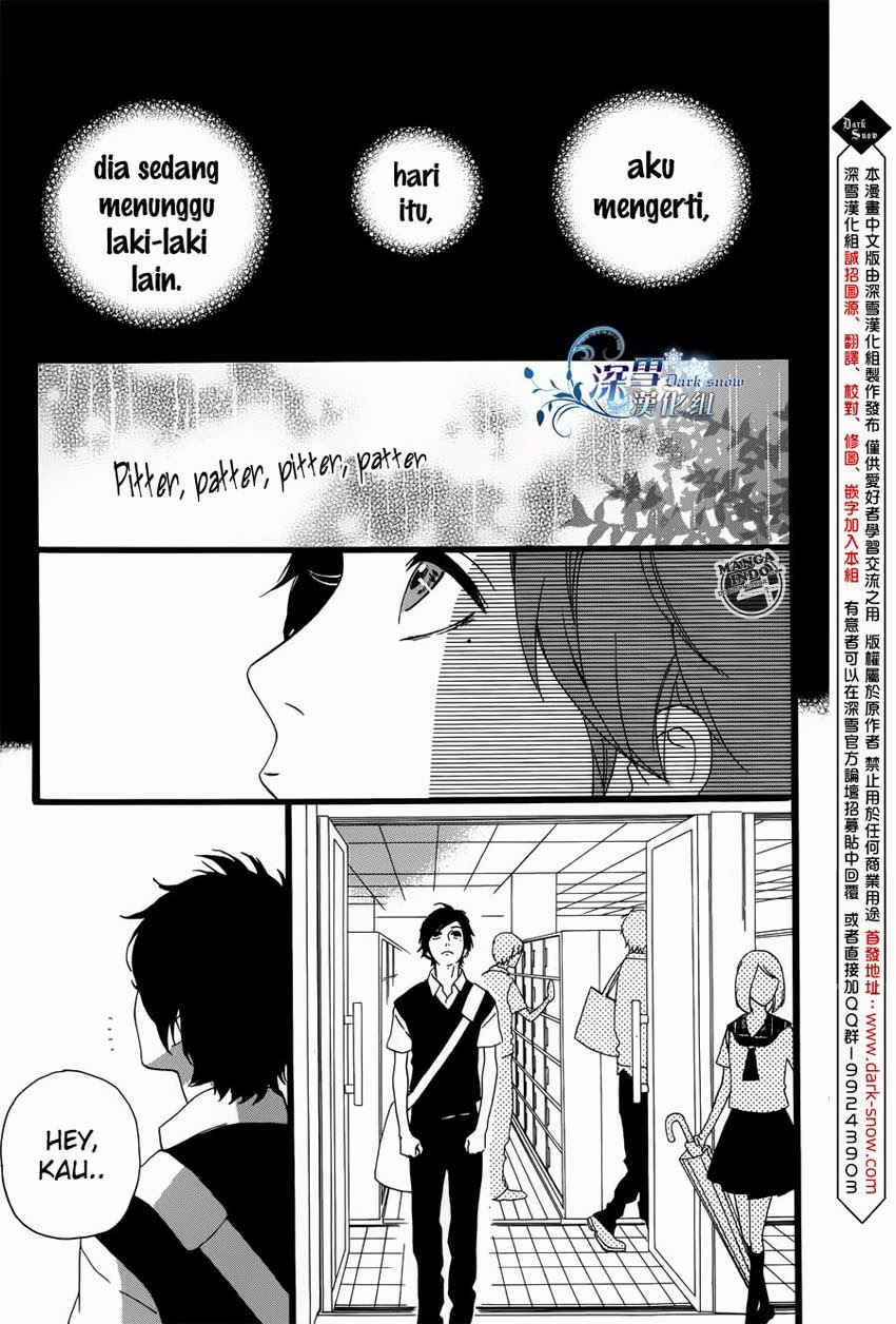 A Love Story in Moist Rainy Days Chapter 1 - Halaman 13