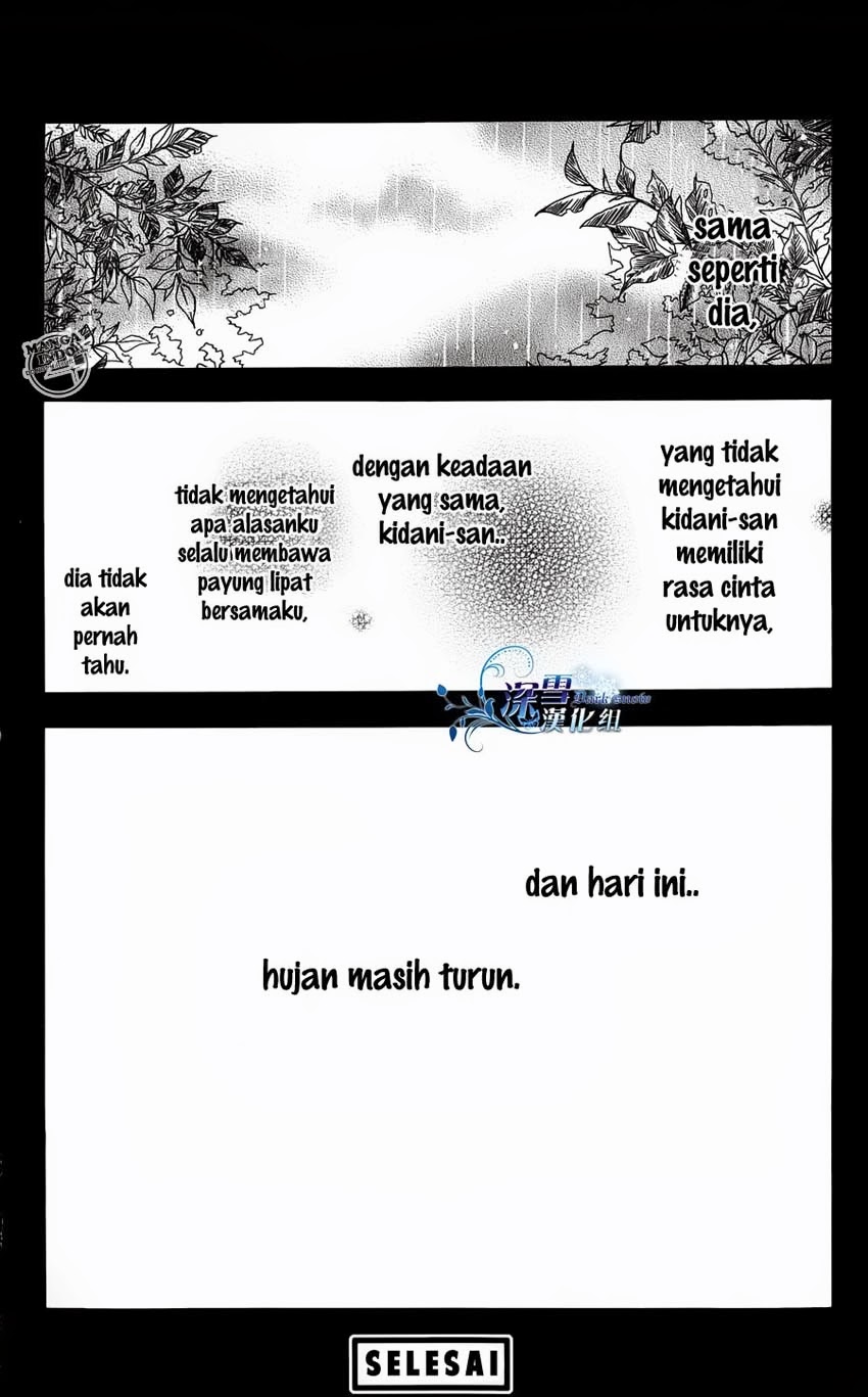 A Love Story in Moist Rainy Days Chapter 1 - Halaman 20