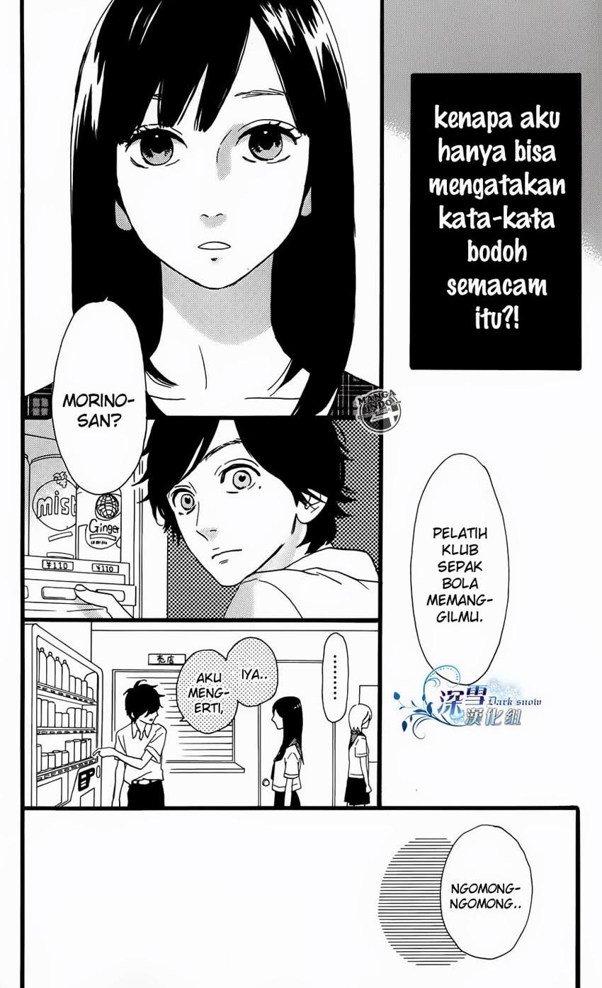 A Love Story in Moist Rainy Days Chapter 1 - Halaman 8