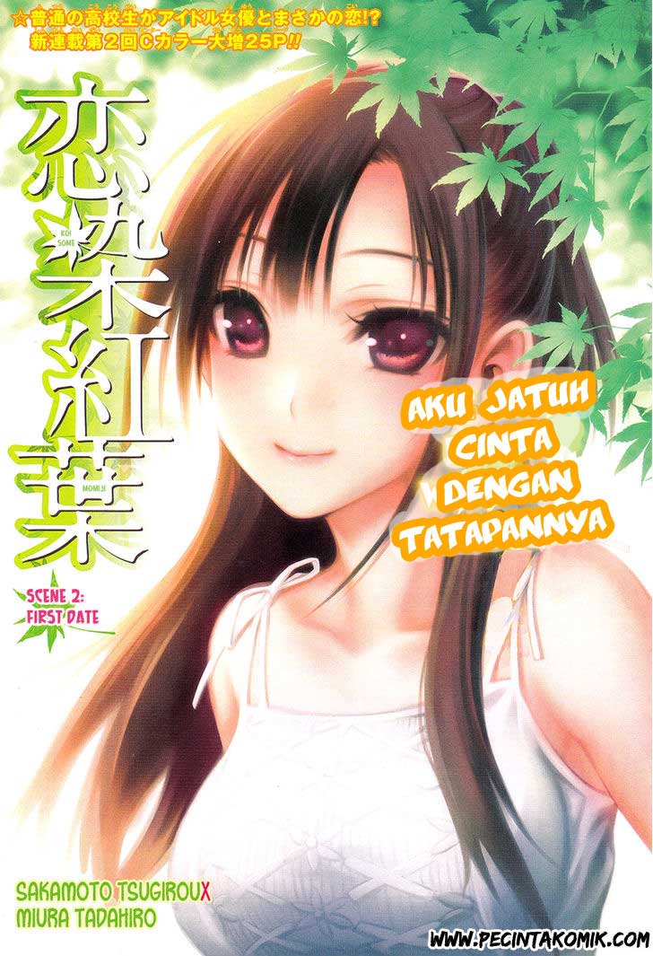 Manga Koisome Momiji Chapter 02 gambar 2