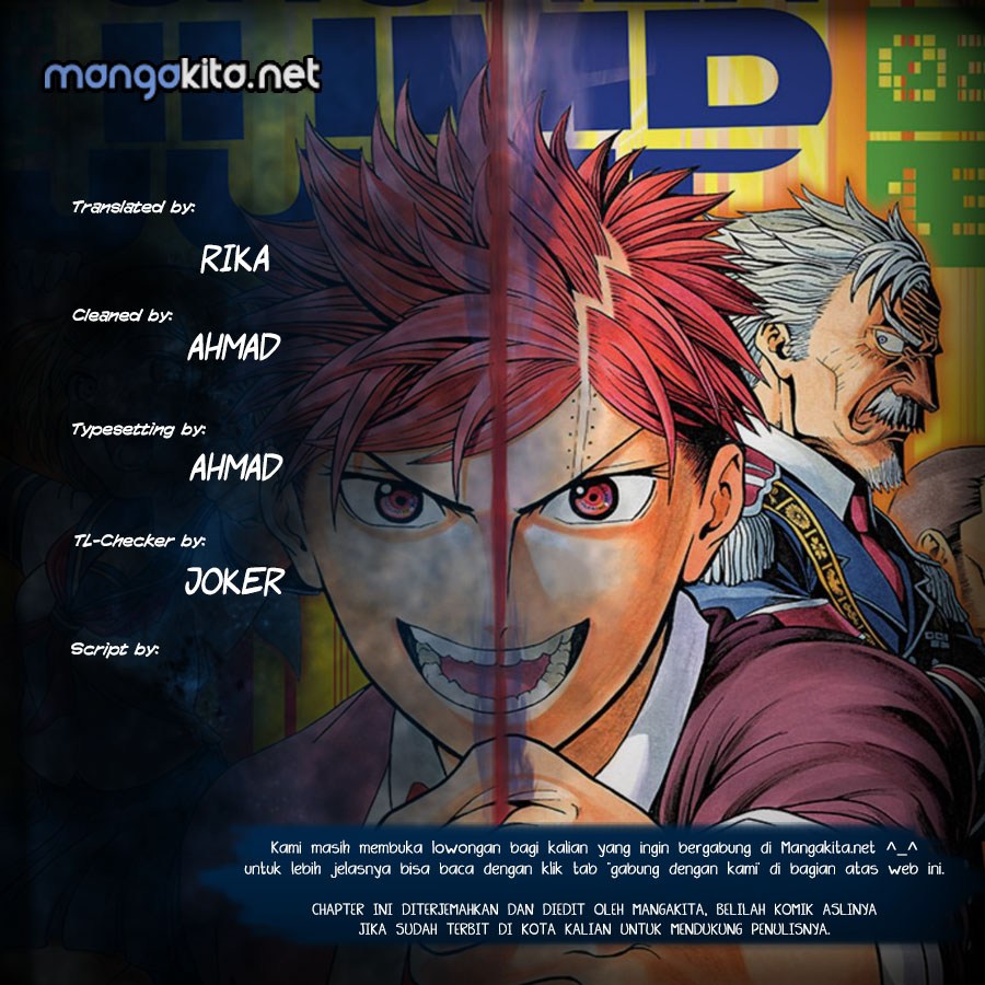 Komik U19 Chapter 16 gambar 1