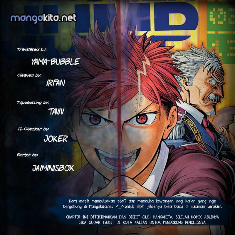 Komik U19 Chapter 01 gambar 1