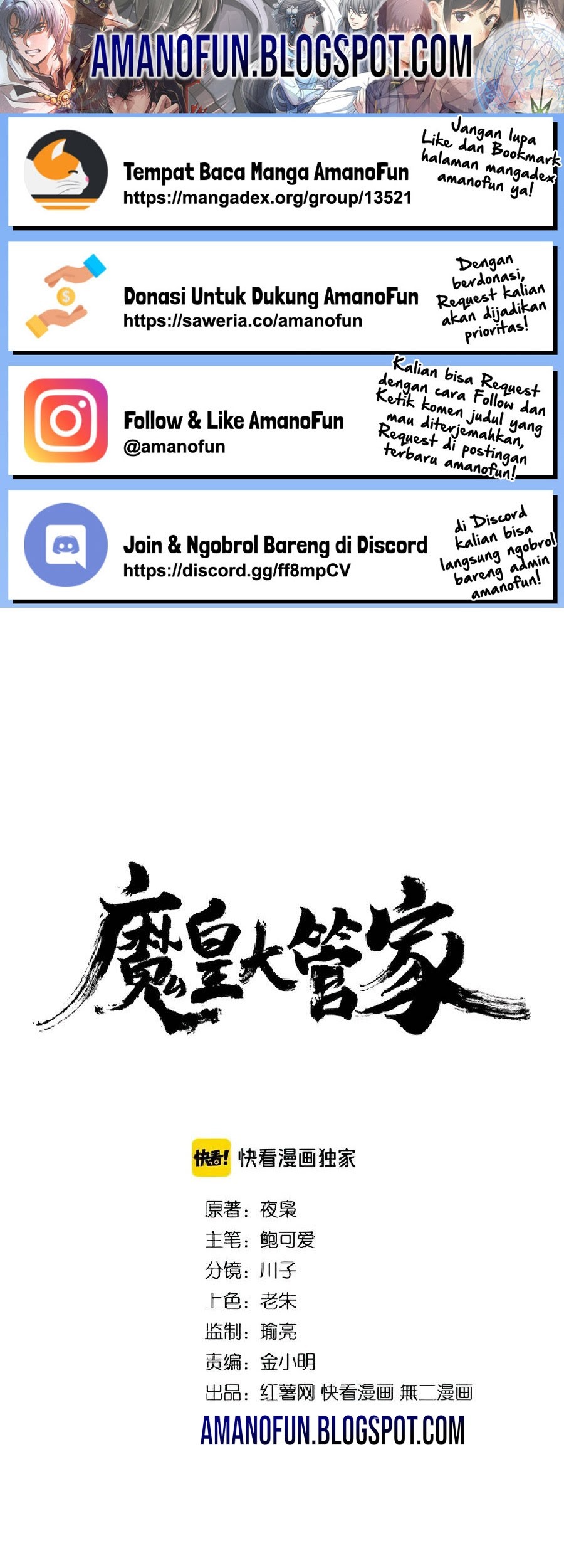 Komik Magic Emperor Chapter 128 gambar 1