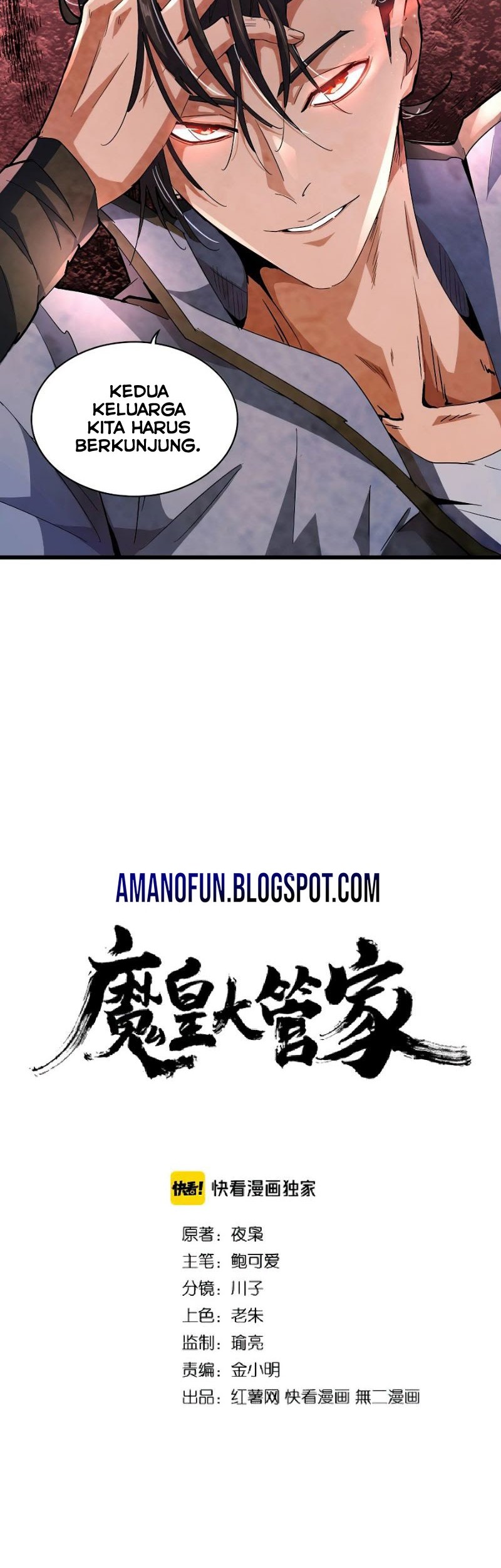 Manhua Magic Emperor Chapter 127 gambar 2
