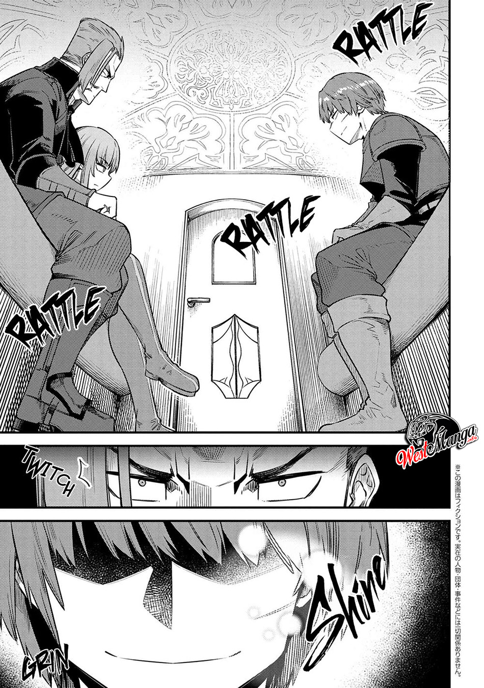 Manga Kaifuku Jutsushi Yarinaoshi: Sokushi Mahou to Skill Copy no Chouetsu Heal Chapter 29.1 gambar 2