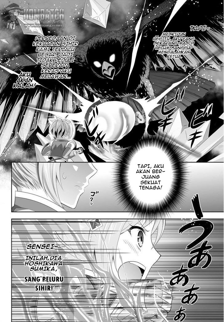 Ultimate Anti Hero Chapter 3 halaman 3